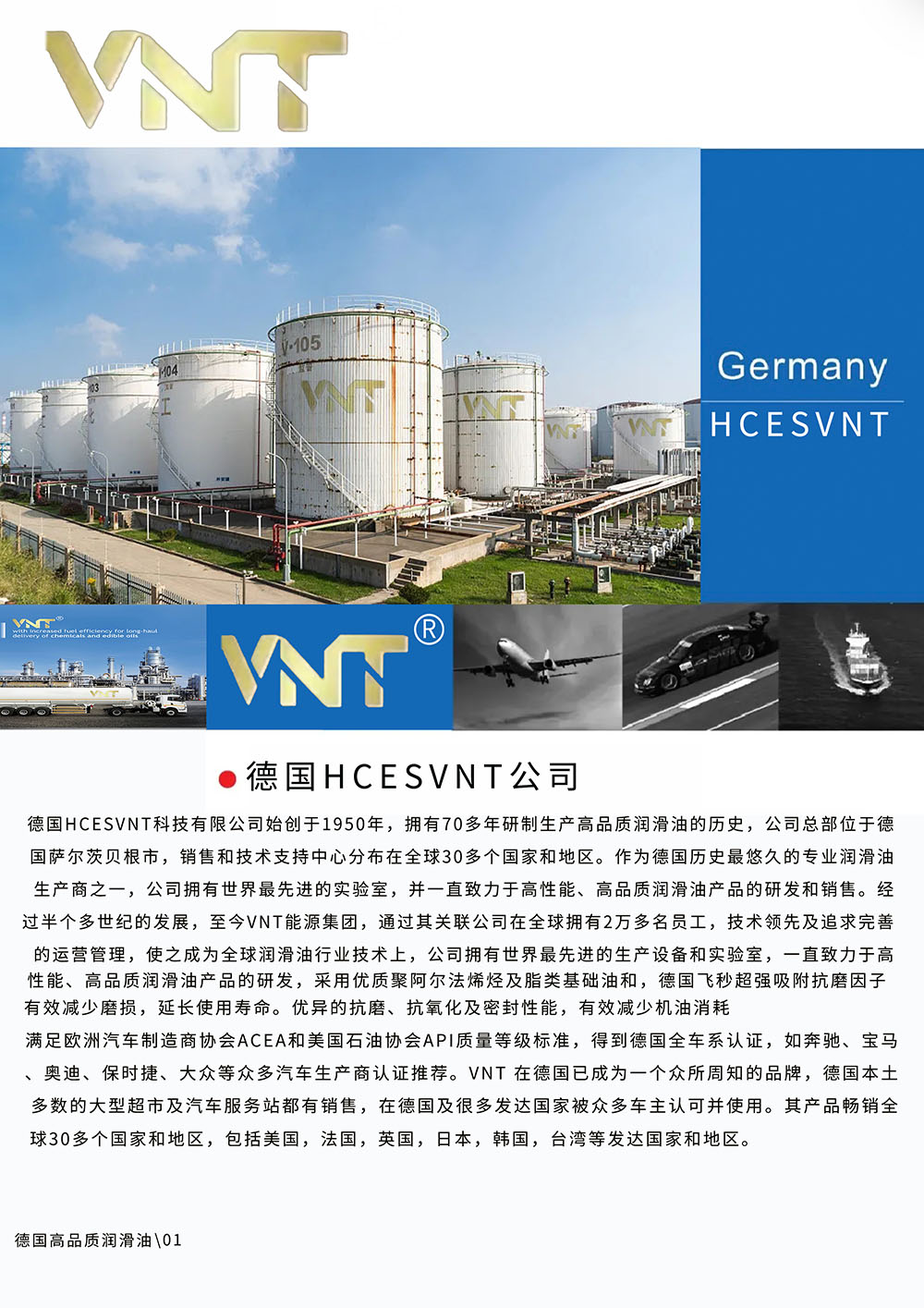 微信图片_20250311003946