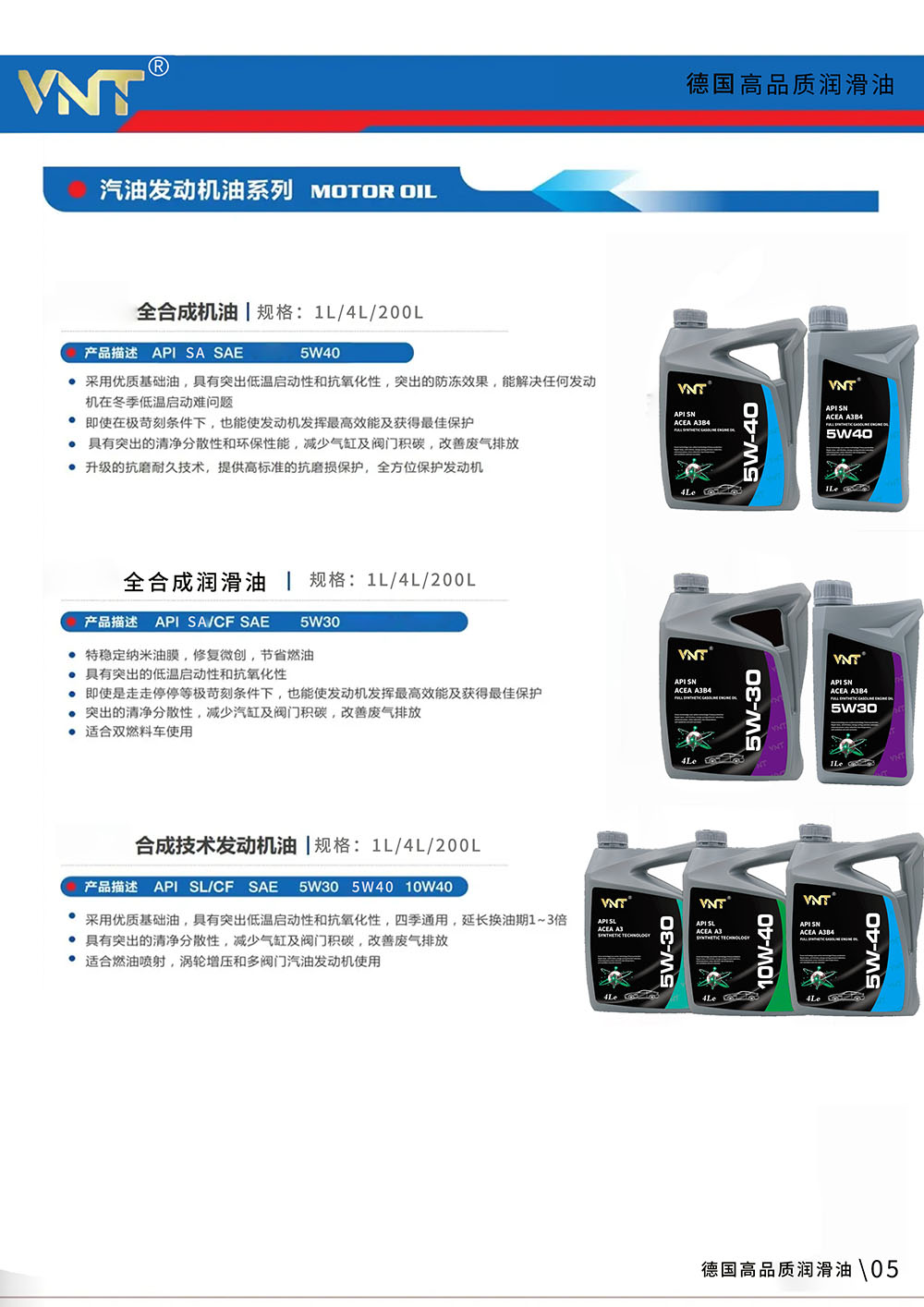 微信图片_20250311003957