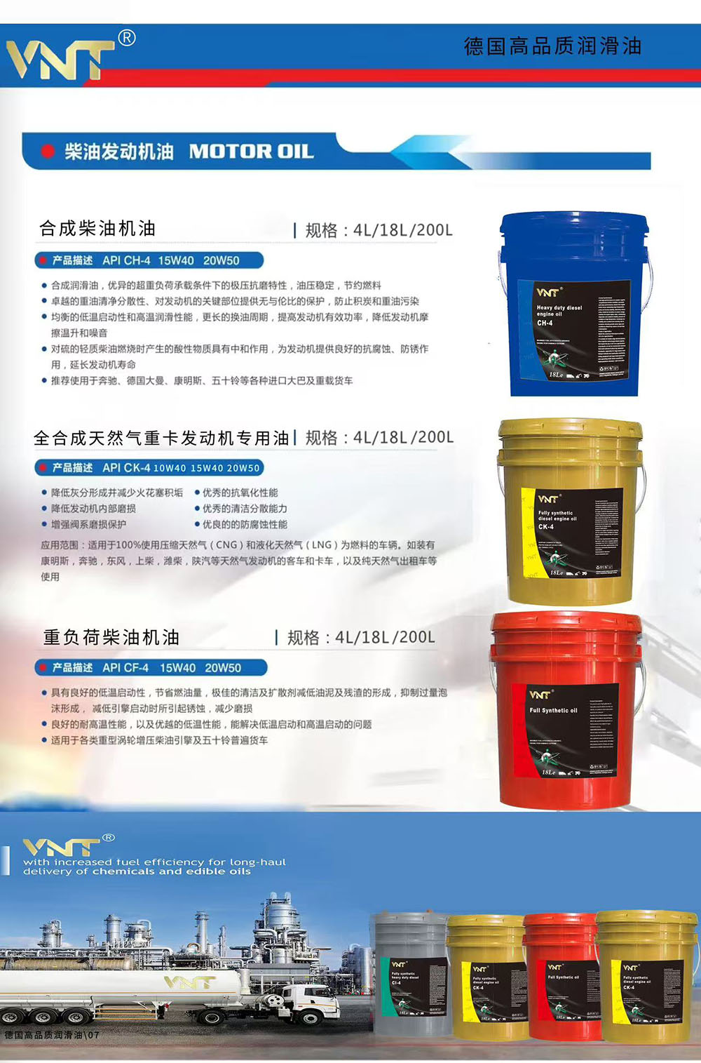 微信图片_20250311004000