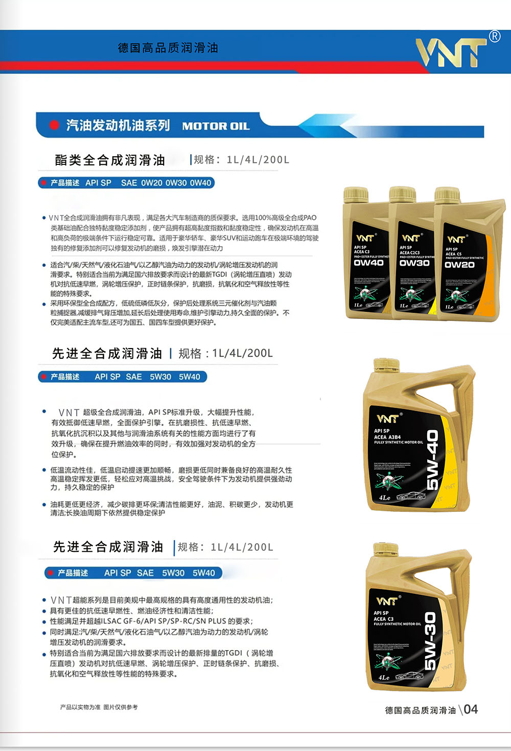 微信图片_20250311003954