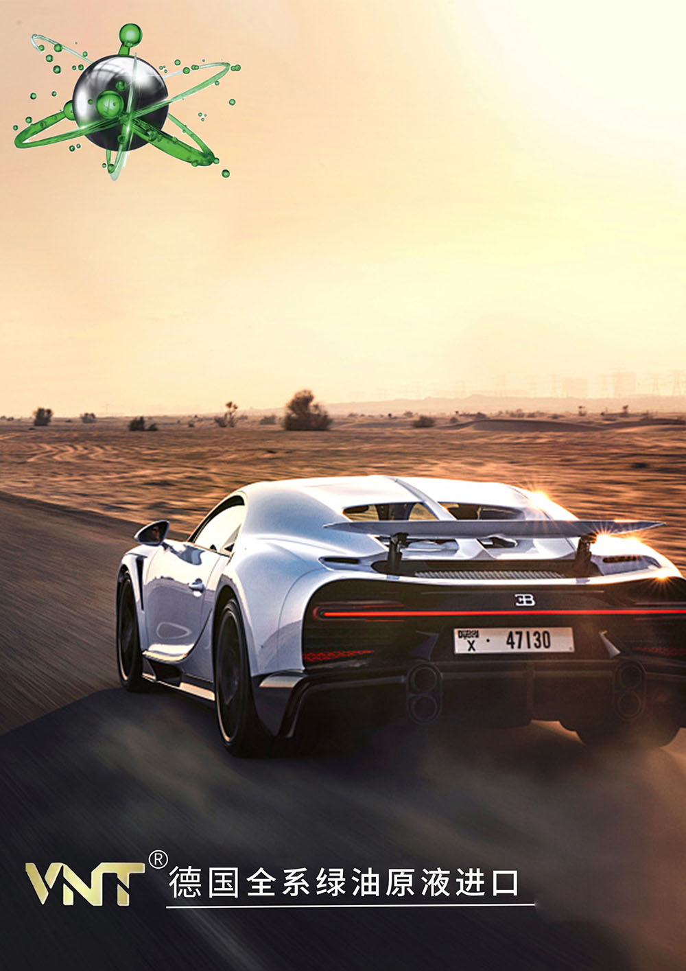 微信图片_20250311003942